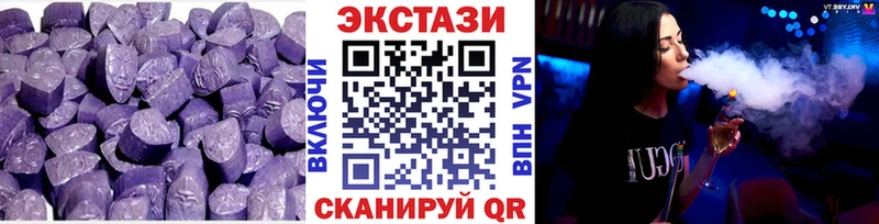 закладки  Дыгулыбгей  OMG сайт  darknet наркотические препараты  Ecstasy Cube 