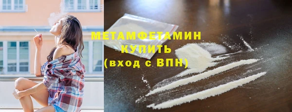 2c-b Аркадак
