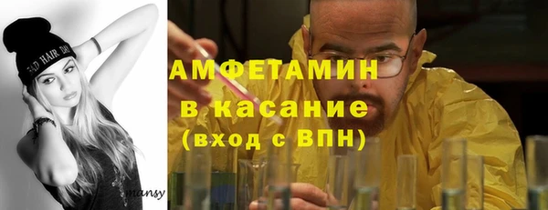 2c-b Аркадак