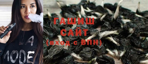 спиды Арсеньев
