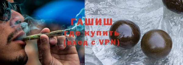 спиды Арсеньев